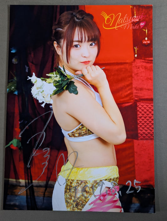 万喜なつみ(なつぽい) 直筆サイン入り ポートレート(C-6)