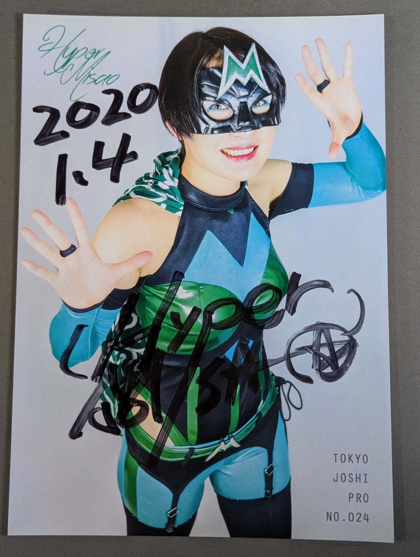 ハイパーミサヲ 直筆サイン入り ポートレート(A-1)