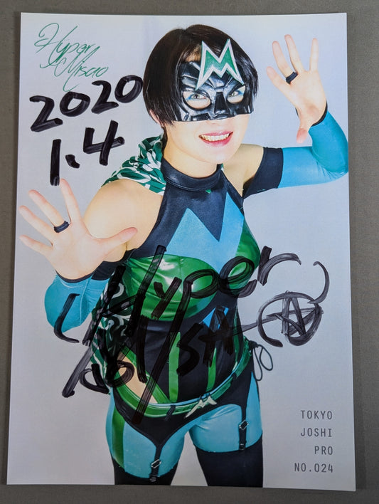 ハイパーミサヲ 直筆サイン入り ポートレート(A-1)