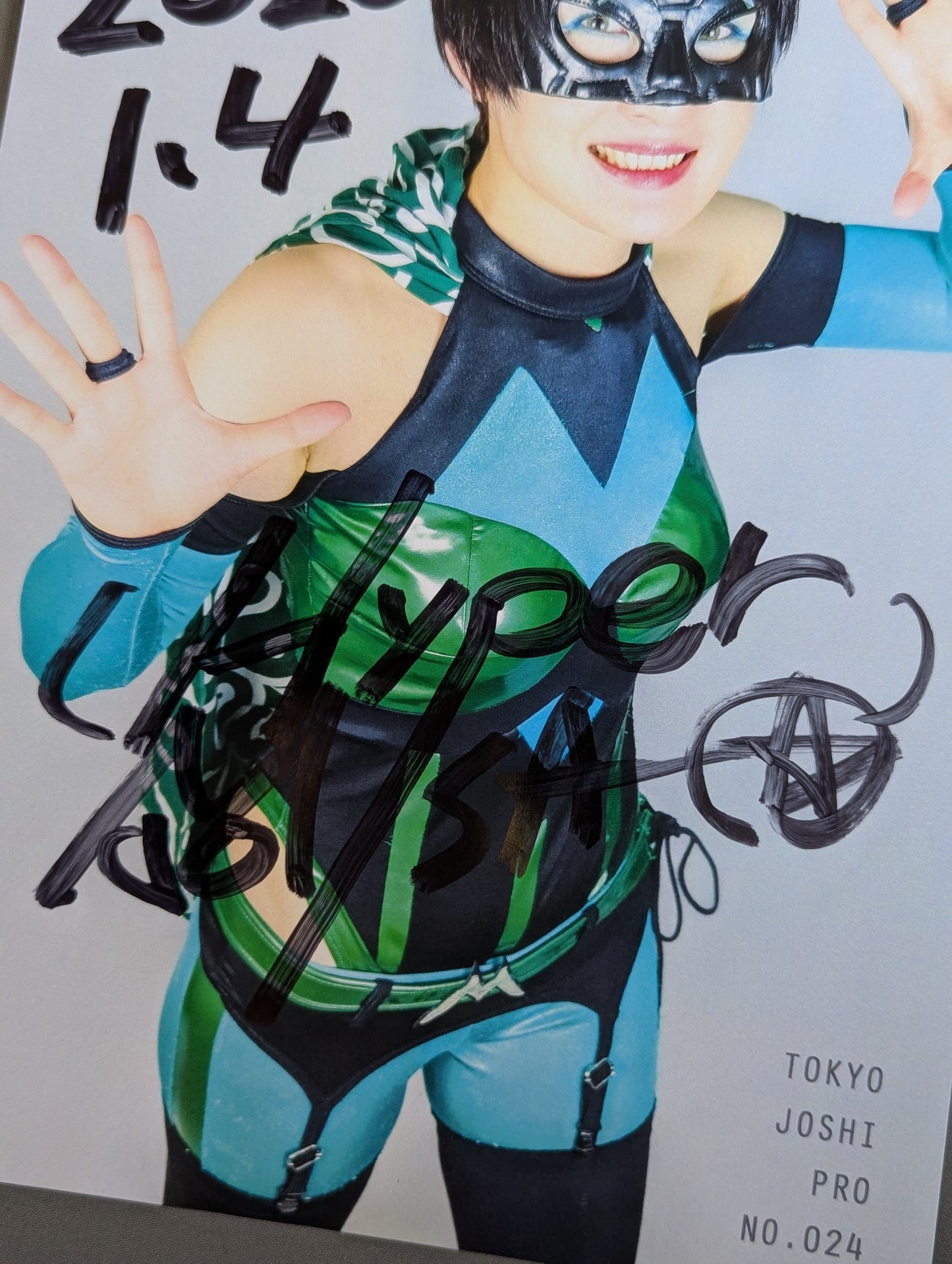 ハイパーミサヲ 直筆サイン入り ポートレート(A-1)