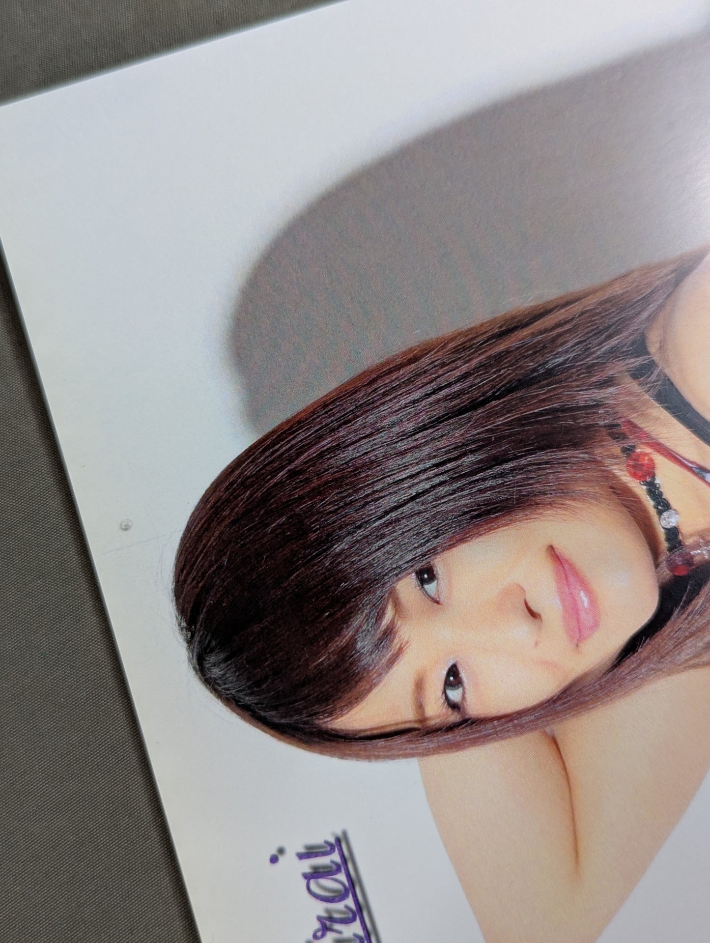 紫雷イオ 直筆サイン入りポートレート(G-1)