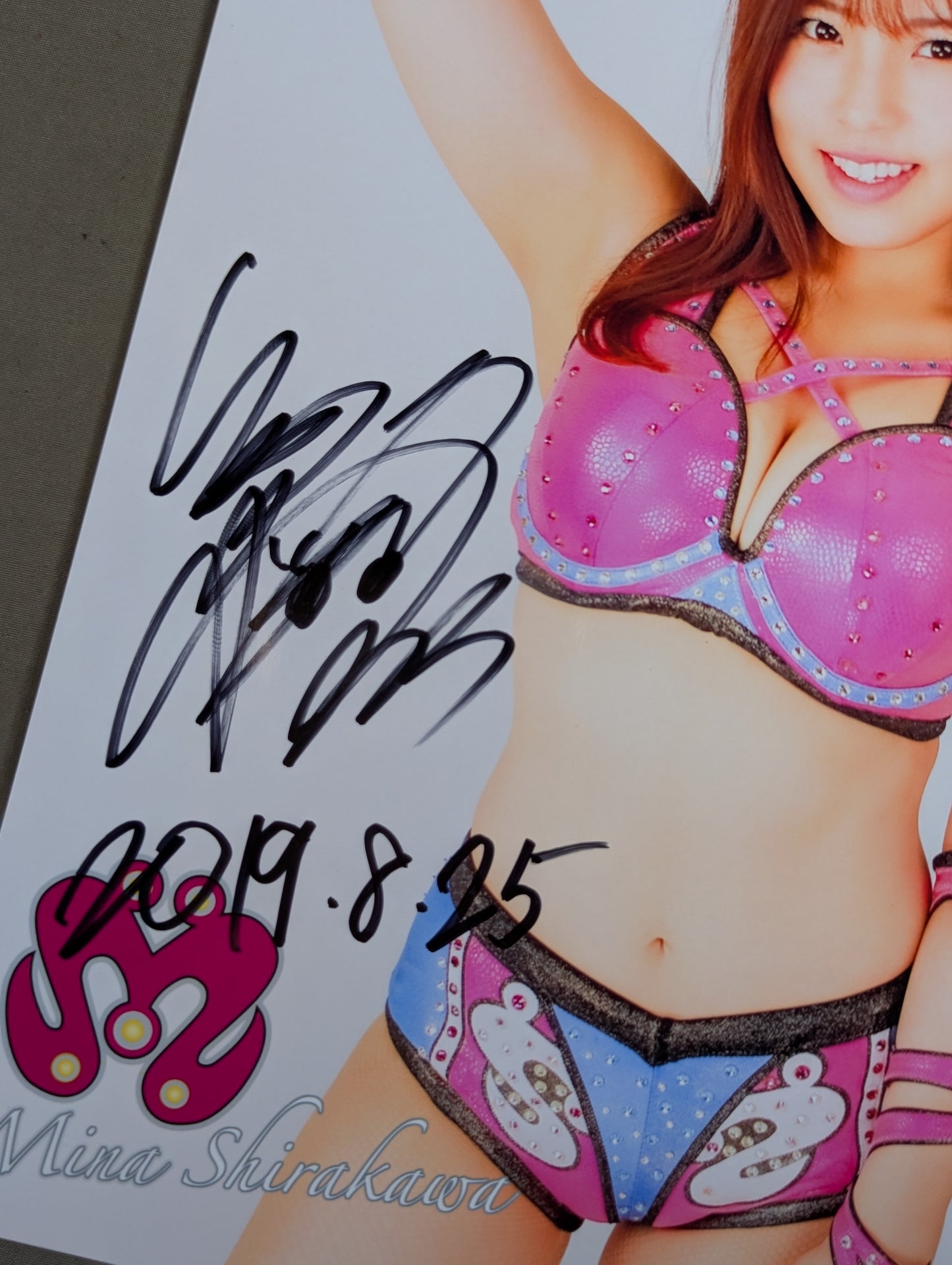 白川未奈 直筆サイン入り ポートレート(A-9)