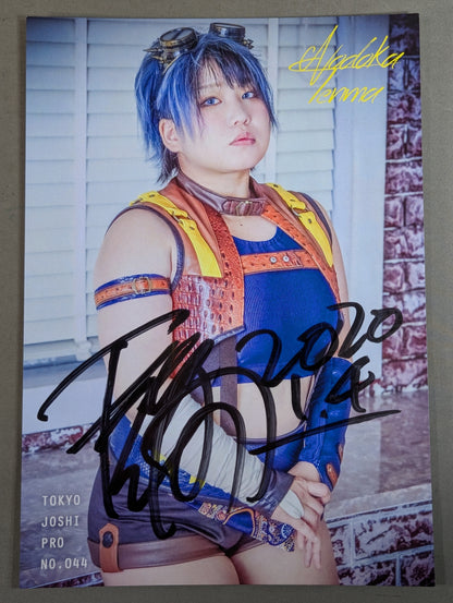 天満のどか 直筆サイン入り ポートレート(A-1)