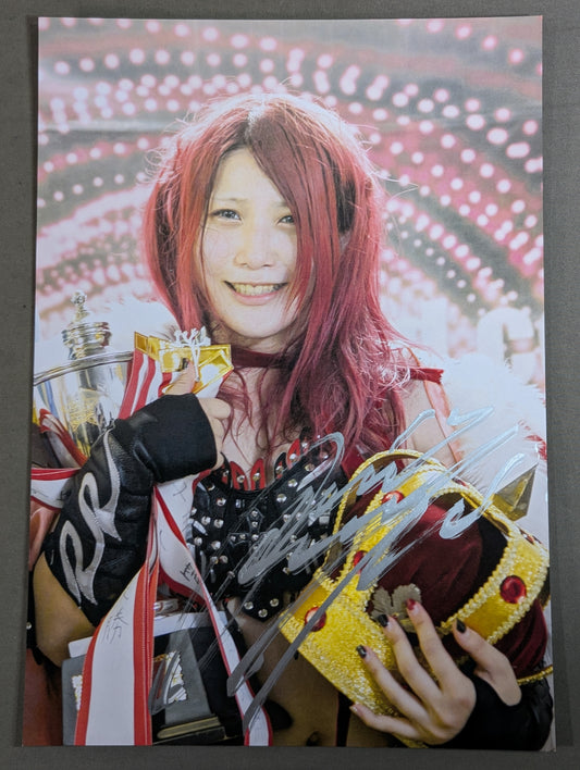 林下詩美 直筆サイン入り  スターダムポートレート(S-9)