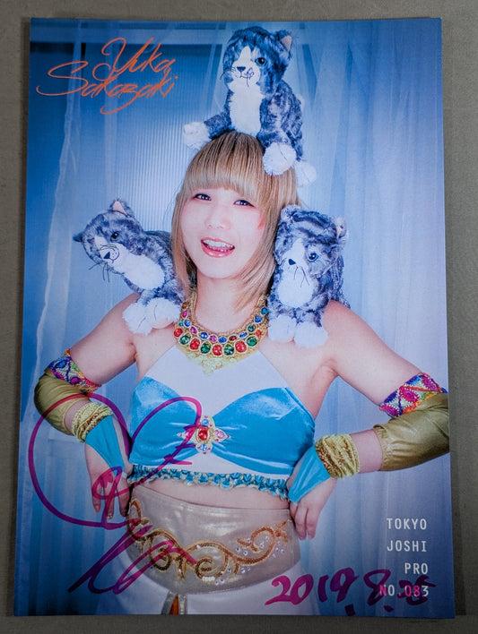 坂崎ユカ 直筆サイン入り ポートレート(A-1)