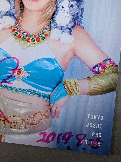 坂崎ユカ 直筆サイン入り ポートレート(A-1)