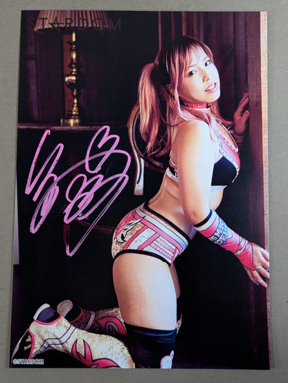 白川未奈 直筆サイン入り スターダムポートレート(I-2)
