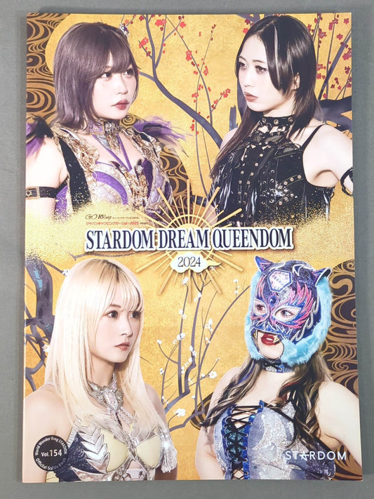STARDOM DREAM QUEENDOM 2024 / OFFICIAL GUIDE BOOK Vol.154