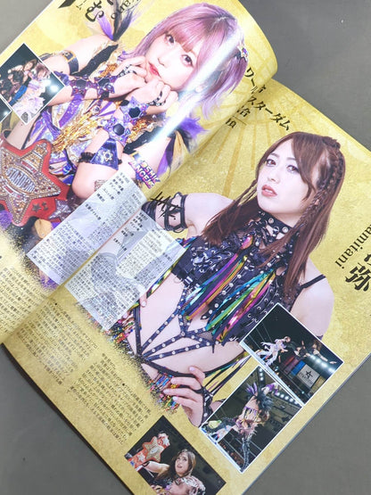STARDOM DREAM QUEENDOM 2024 / OFFICIAL GUIDE BOOK Vol.154