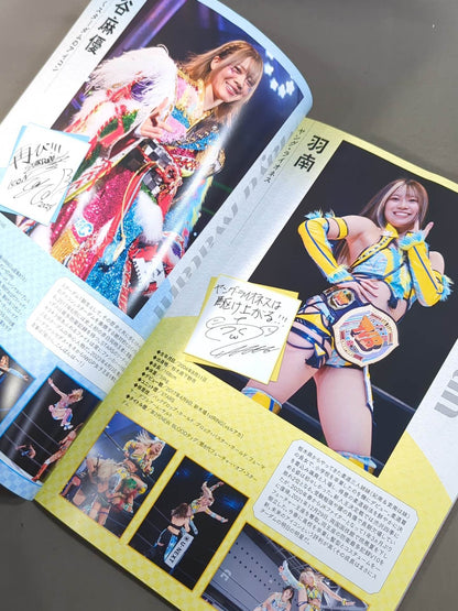 STARDOM OFFICIAL GUIDE BOOK Vol.150