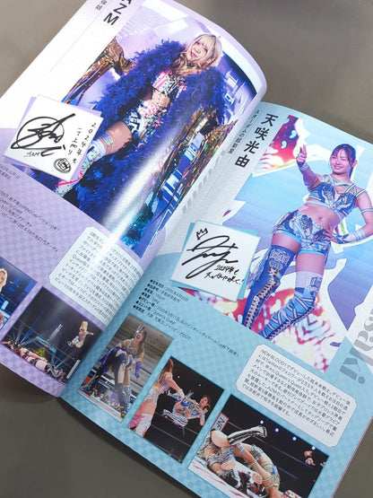 STARDOM OFFICIAL GUIDE BOOK Vol.150
