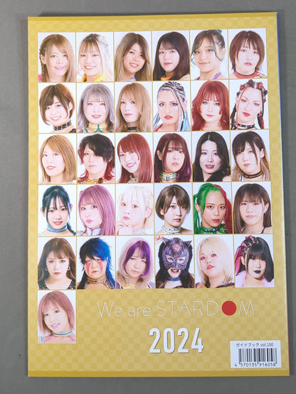 STARDOM OFFICIAL GUIDE BOOK Vol.150