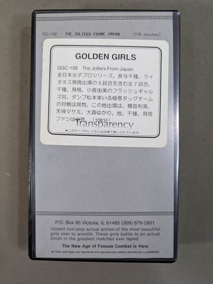 GOLDEN GIRLS No.158 ★THE JOLTERS FROM JAPAN★
