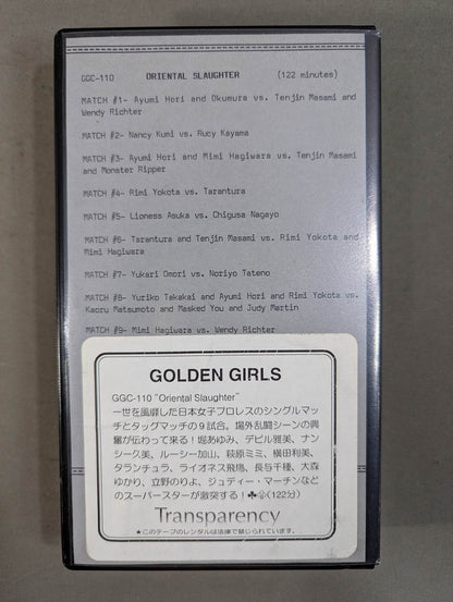 GOLDEN GIRLS No.110 ★ORIENTAL SLAUGHTER★