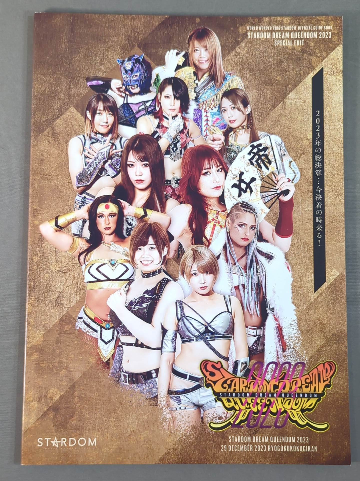 STARDOM DREAM QUEENDOM 2023