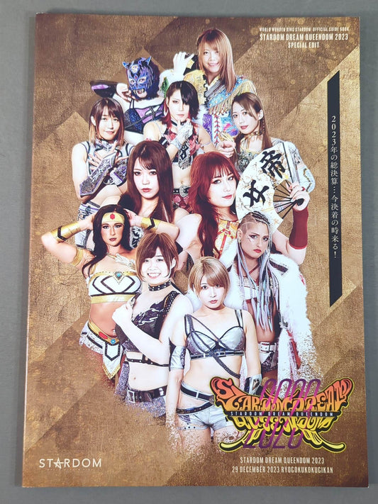 STARDOM DREAM QUEENDOM 2023