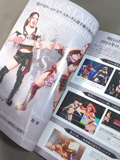 STARDOM DREAM QUEENDOM 2023