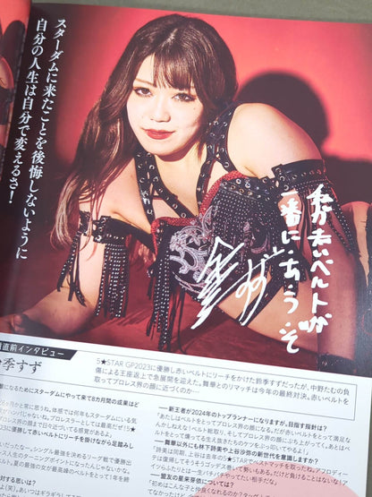 STARDOM DREAM QUEENDOM 2023