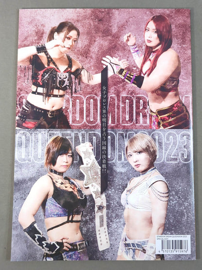 STARDOM DREAM QUEENDOM 2023