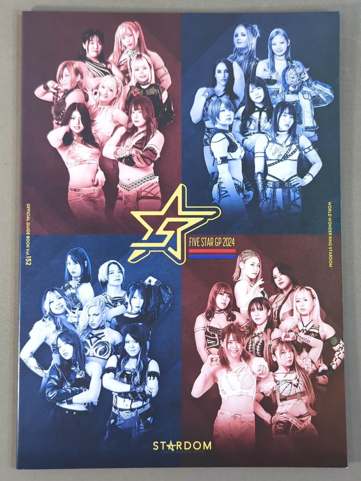 STARDOM OFFICIAL GUIDE BOOK Vol.152