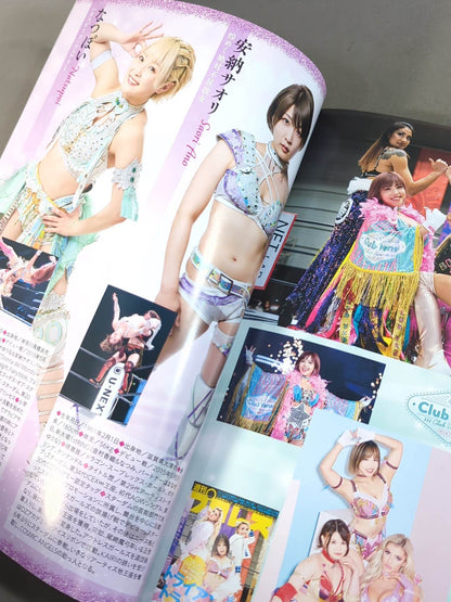 STARDOM OFFICIAL GUIDE BOOK Vol.147