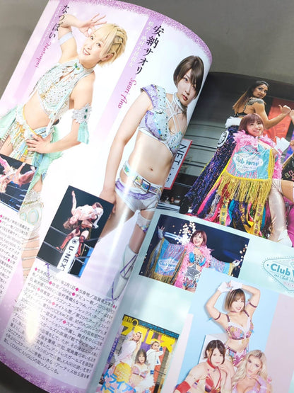 STARDOM OFFICIAL GUIDE BOOK Vol.147