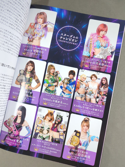 STARDOM OFFICIAL GUIDE BOOK Vol.147