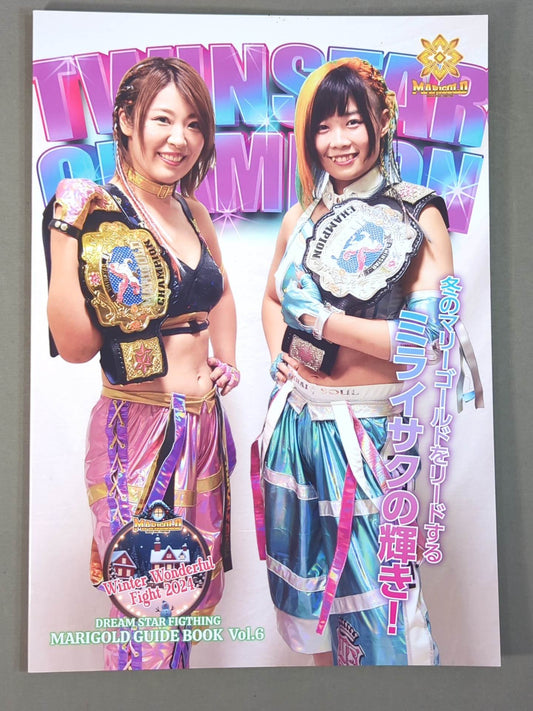 Marigold / MARIGOLD GUIDE BOOK Vol.6 ~Winter Wonderful Fight 2024~