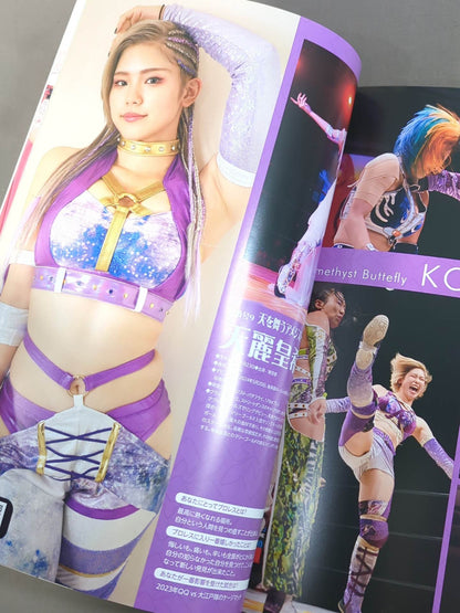 マリーゴールド / MARIGOLD GUIDE BOOK Vol.6 ～Winter Wonderful Fight 2024～