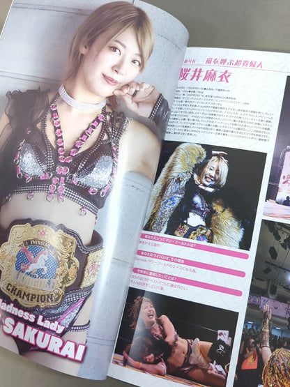 マリーゴールド / MARIGOLD GUIDE BOOK Vol.5 ～FANTASTIC ADVENTURE～