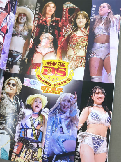 マリーゴールド / MARIGOLD GUIDE BOOK Vol.4 ～DREAM☆STAR GP2024 記念～