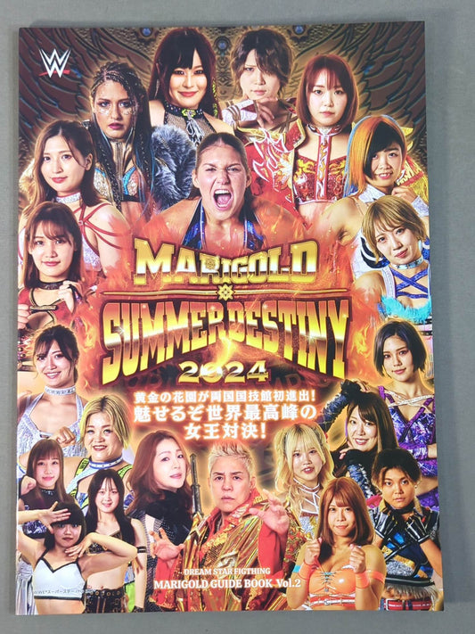 MARIGOLD SUMMER DESTINY 2024 Vol.2