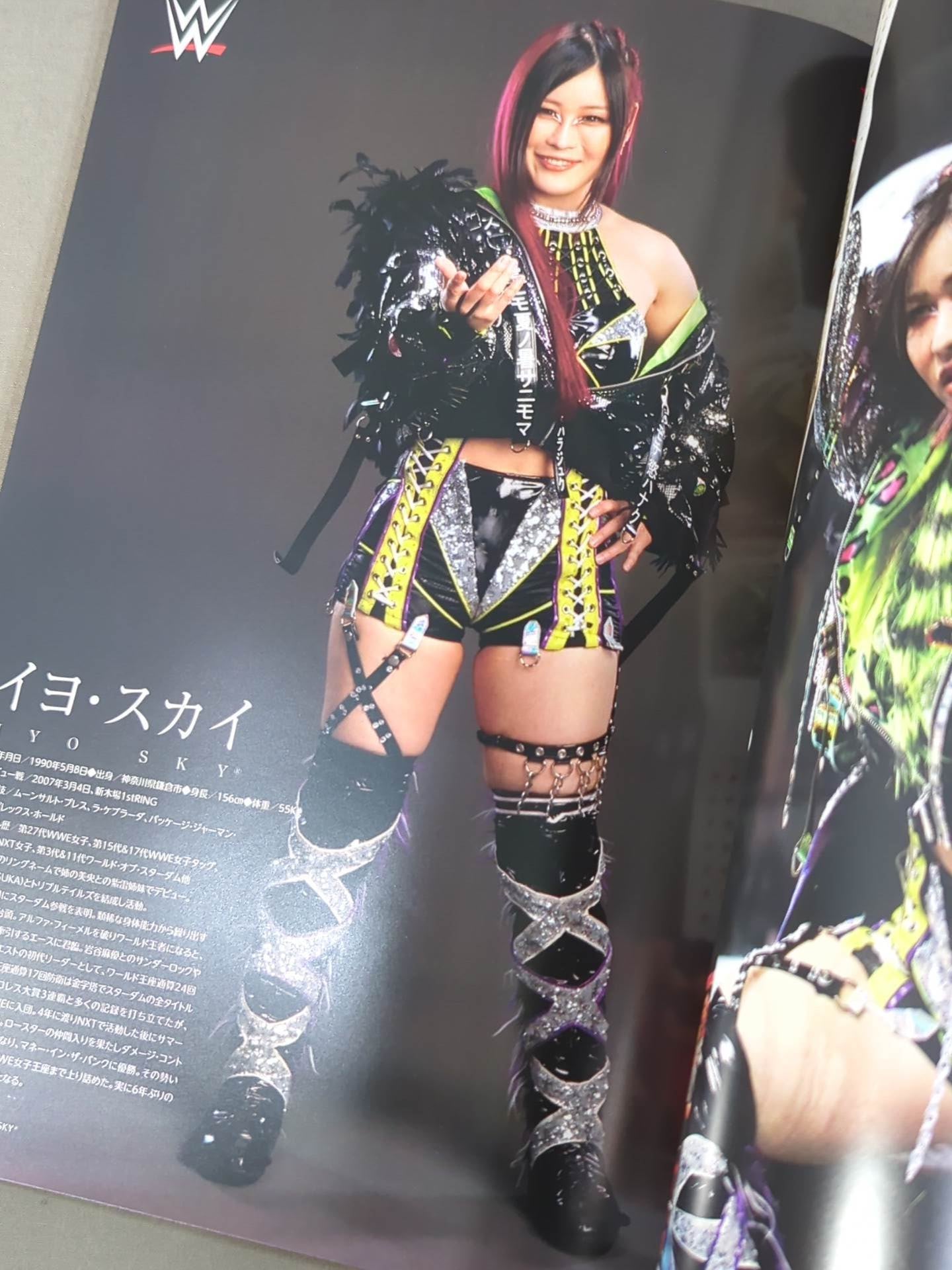 マリーゴールド / MARIGOLD SUMMER DESTINY 2024 Vol.2