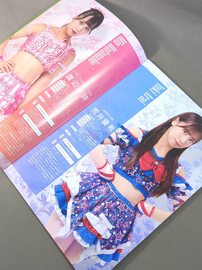 東京女子プロレス オフィシャルプログラム TJPW Vol.24