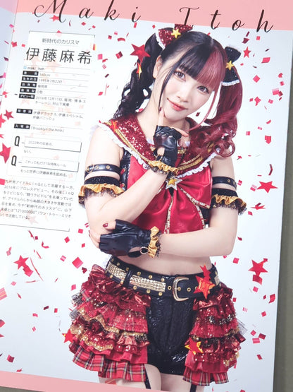 東京女子プロレス オフィシャルプログラム TJPW Vol.18