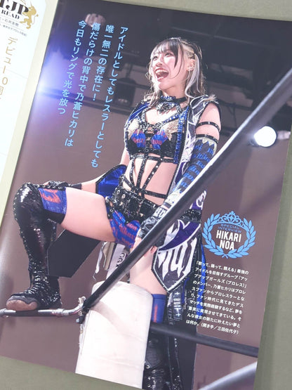 東京女子プロレス オフィシャルプログラム TJPW Vol.20
