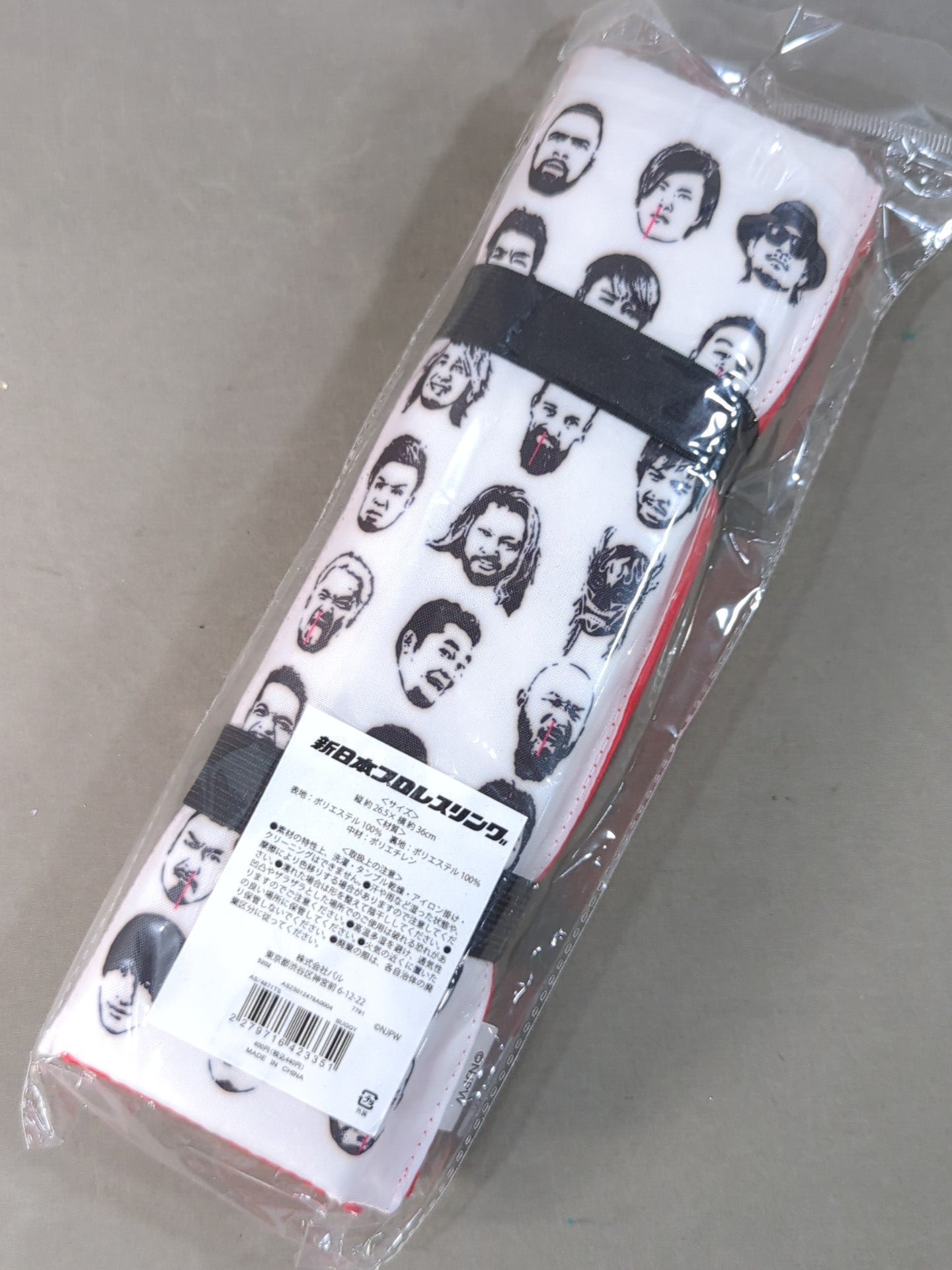 ★ASOKO de 新日本プロレス★ buggy フェイス柄 折りたたみクッション