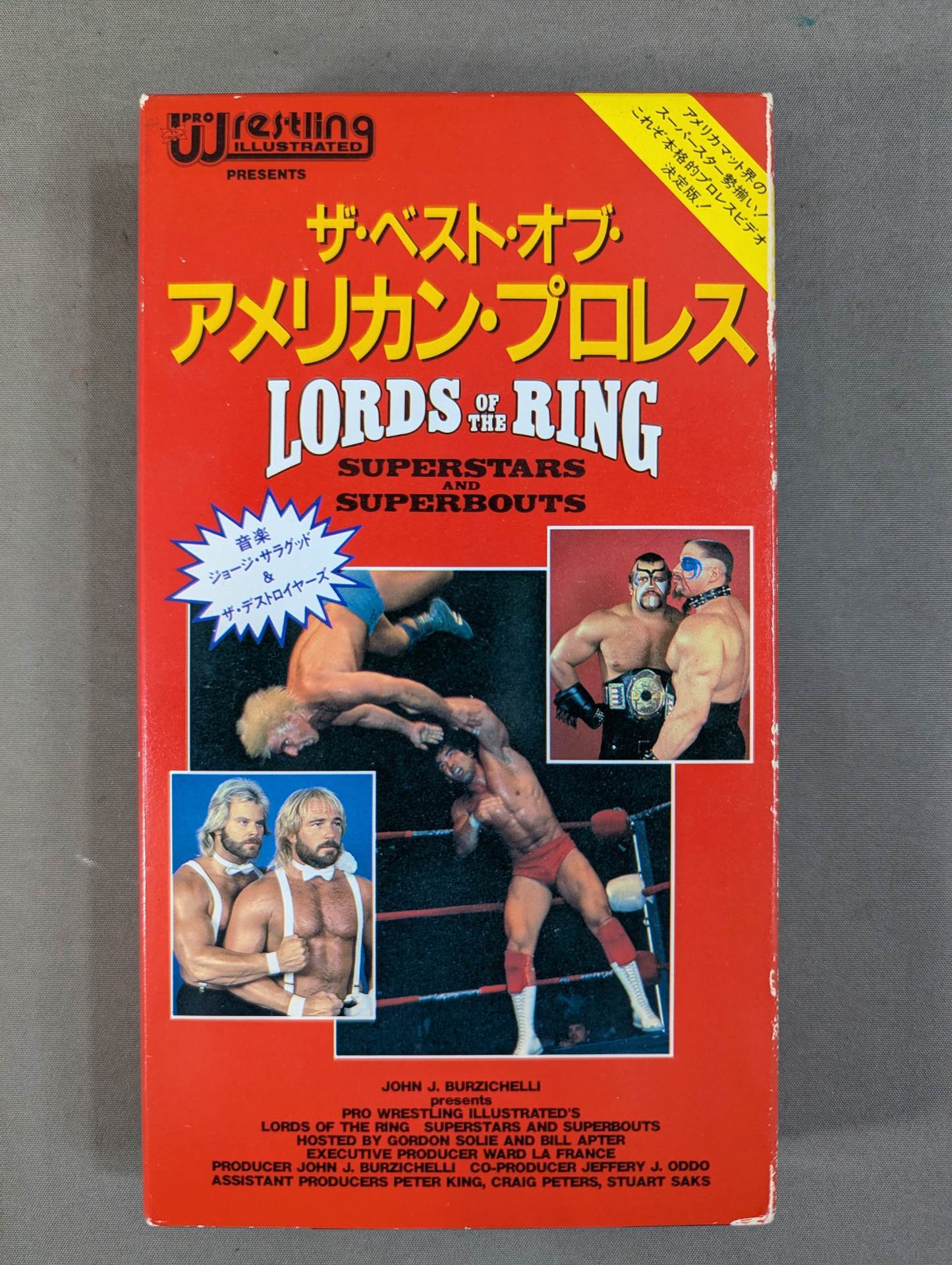 ★ The Best of American Pro Wrestling ★ LORDS OF THE RING