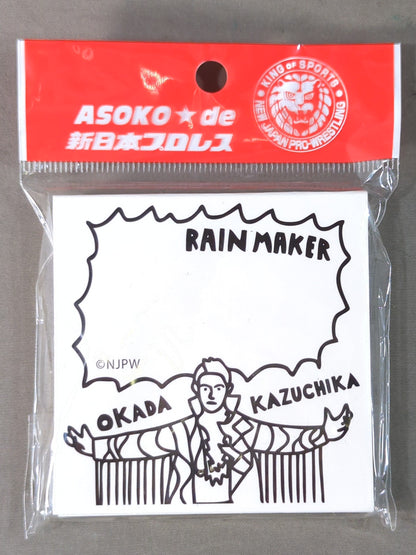 ★ASOKO de 新日本プロレス★ オカダ・カズチカ 付箋