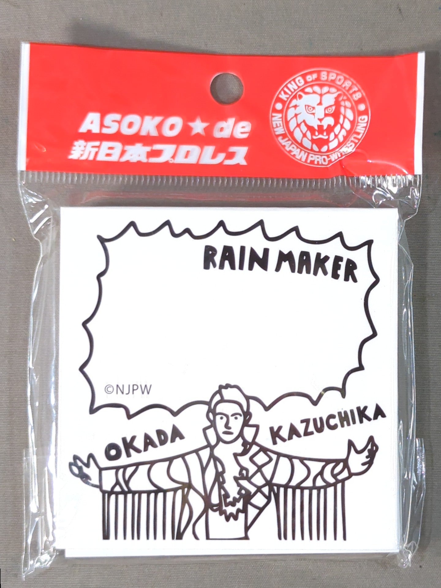 ★ASOKO de 新日本プロレス★ オカダ・カズチカ 付箋