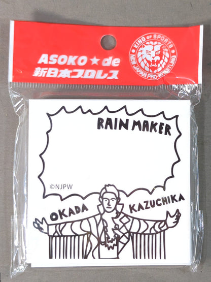 ★ASOKO de 新日本プロレス★ オカダ・カズチカ 付箋