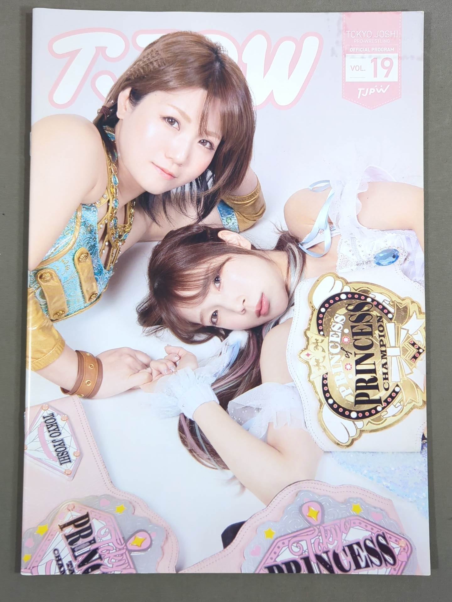 東京女子プロレス オフィシャルプログラム TJPW Vol.19