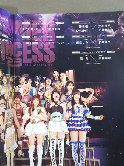 東京女子プロレス / SUMMER SUN PRINCESS '23