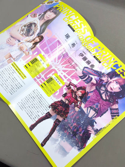 東京女子プロレス / SUMMER SUN PRINCESS '23