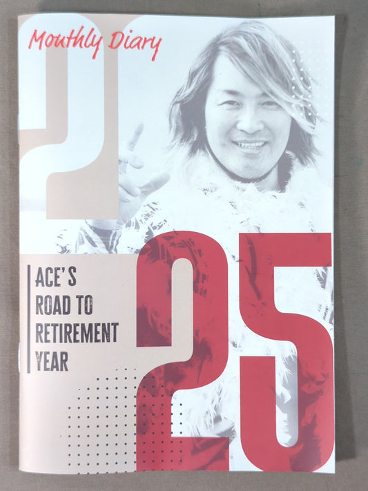 ★Team NJPW★ 棚橋弘至 2025年 スケジュール帳