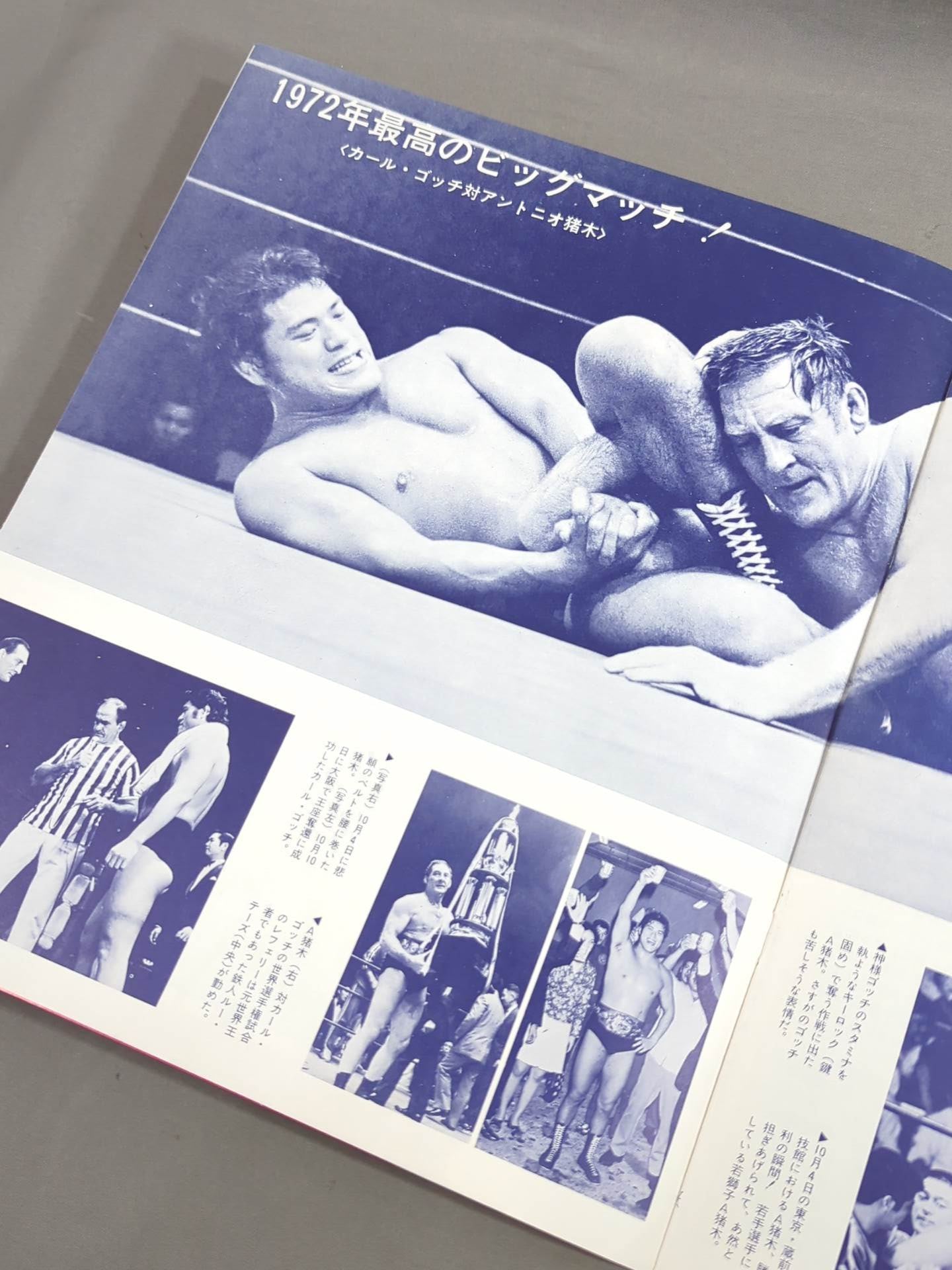 72ニューダイアモンド・シリーズ