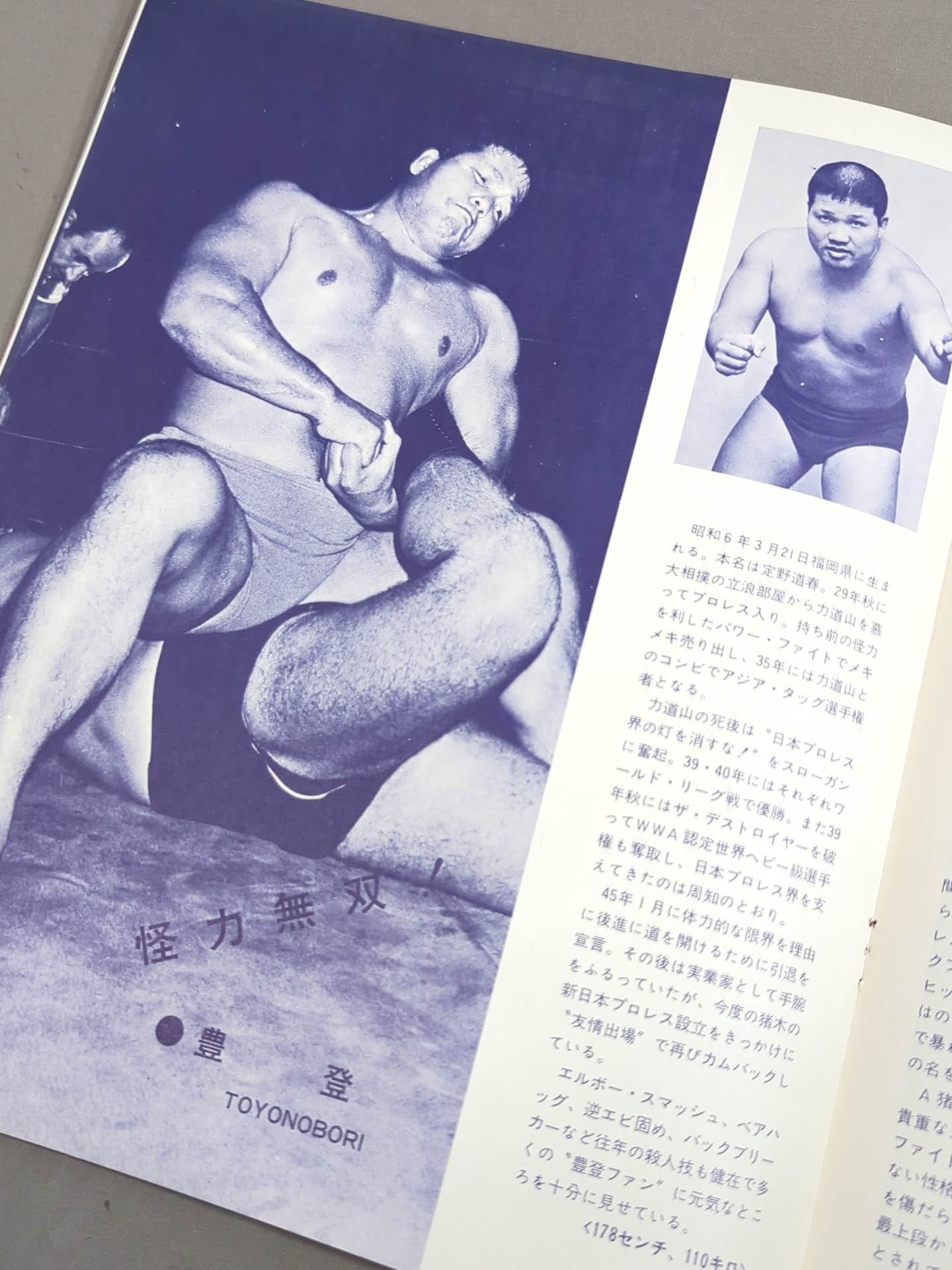 72ニューダイアモンド・シリーズ