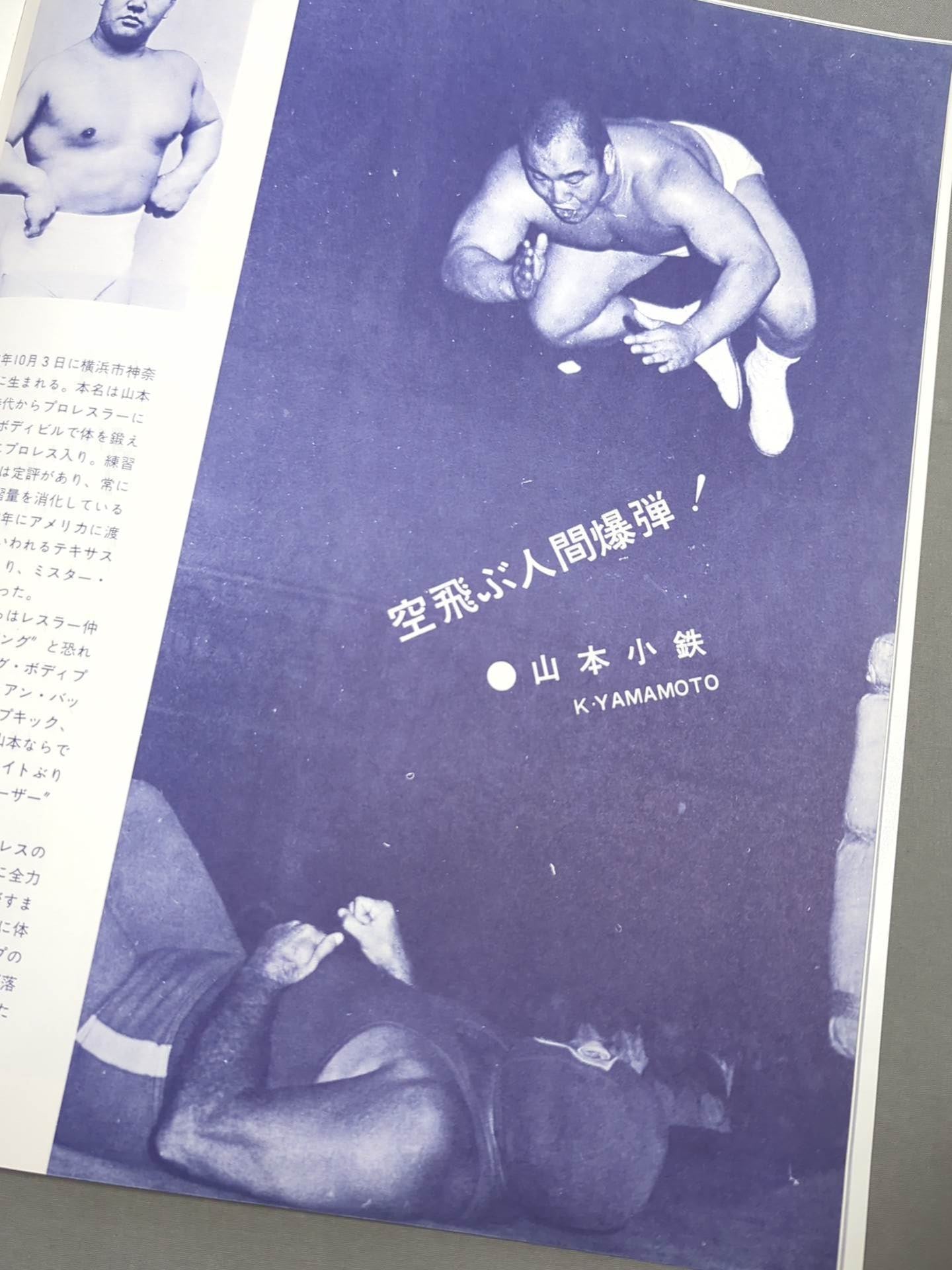 72ニューダイアモンド・シリーズ