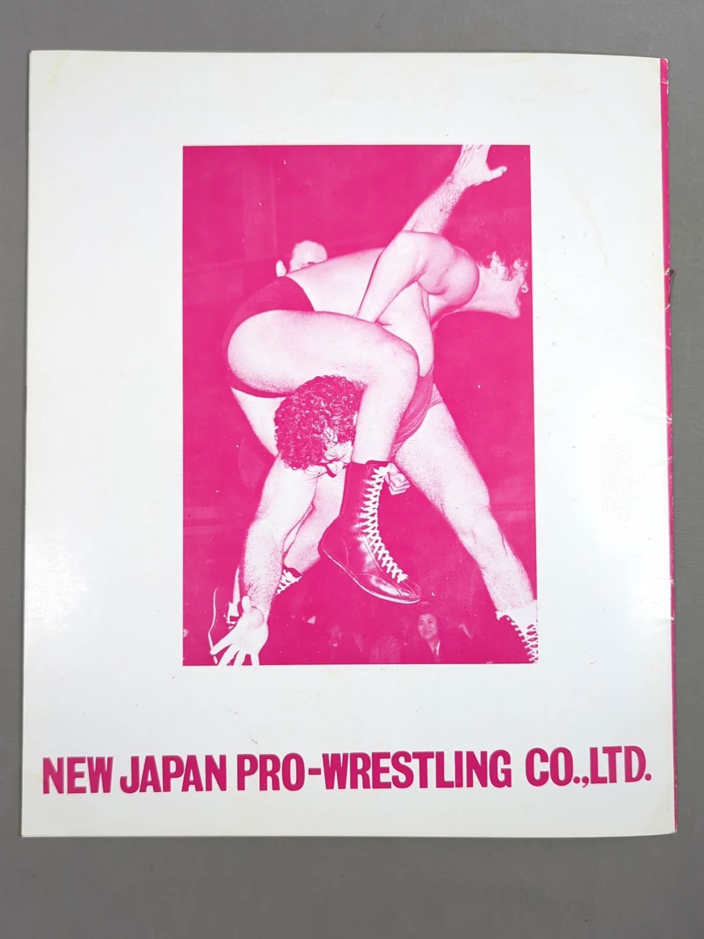 72ニューダイアモンド・シリーズ