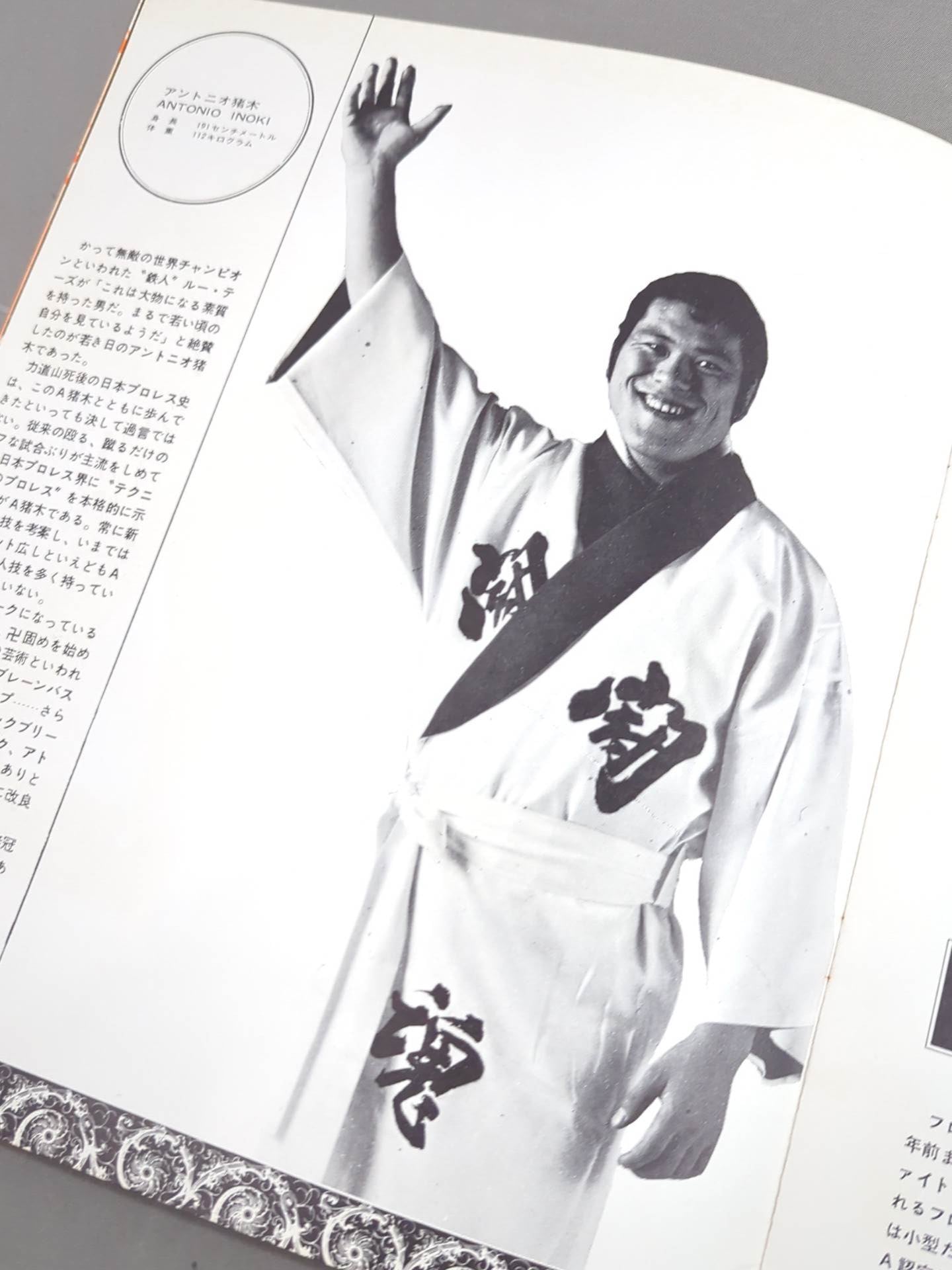 72ニューサマー・シリーズ